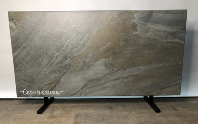 Керамический обогреватель SunCeramic CH-1000 с кнопкой на 20 кв.м с ножками 60х120х1.2 см Серый камень (763-Серый камень)