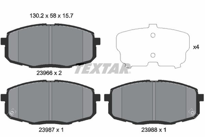 2396601 TEXTAR Гальмівні колодки до дисків Textar (2396601)