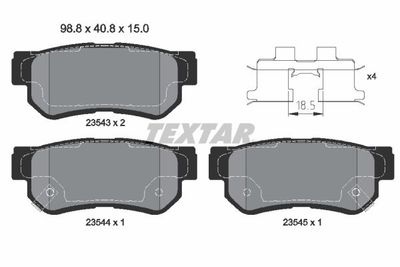 2354301 TEXTAR Гальмівні колодки до дисків Textar (2354301)