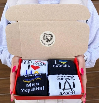 Подарочный комплект подростковых носков с оригинальными патриотическими надписями рисунками 36-41 4 шт длинные лето-осень-весна черно-белые