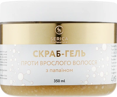 Serica Papain Gel-Scrub Скраб-гель проти вростання волосся з папаїном 350ml (975641-30377)