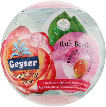 Гейзер бомба "Sparkling Rose" - Geyser 140g (626843-52441)