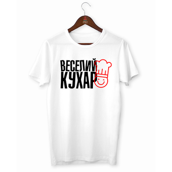 Футболка біла з оригінальним принтом "Веселий кухар" Push IT XS