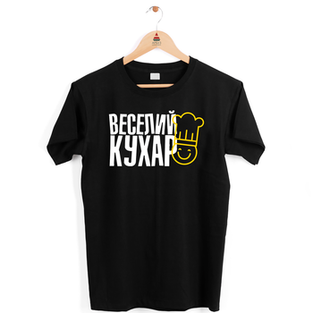 Футболка черная с оригинальным принтом "Веселый повар" Push IT L