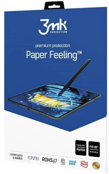Захисна плівка 3MK Paper Feeling для PocketBook Basic Lux 3 2 шт (5903108514972)