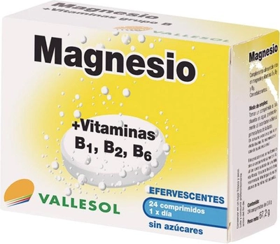 Харчова добавка Vallesol Effervescent Magnesium B 24 капсул (8424657740126)