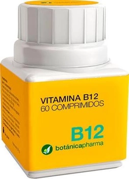 Біологічно активна добавка Botánicapharma Вітамін B12, 60 таблеток 98435045202676)