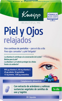Вітамінно-мінеральний комплекс Kneipp Relaxed Skin & Eyes, 30 капсул (4008233163840)