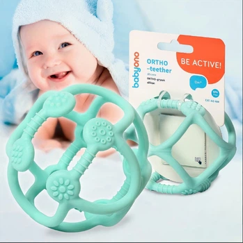 Прорізувач для зубів ортодонтичний "Сфера" BabyOno