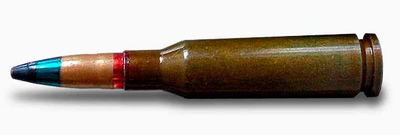 Навчальний патрон калібру 5,45х39 із трасувальною кулями
