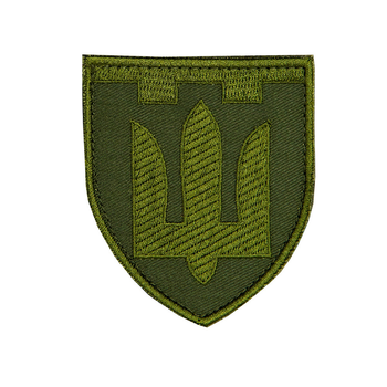 Шеврон, нарукавная эмблема для Территориальной обороны - Тризуб на липучке Размер 80×70 мм Олива