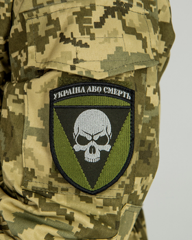 Шеврон, нарукавная эмблема с вышивкой "Украина или смерть" на липучке Размер 100×75мм