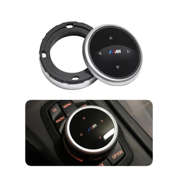 Накладка на шайбу джойстик iDrive M BMW F01 F02 F06 F10 F11 F12 F20 F21 F22 F25 F26 F30 F31 F32 F33 F34 F36