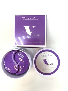 Патчи ревитализирующие Revitalizing patches / Vitalife/patch Dr.Yudina 60 шт. Артикул V100