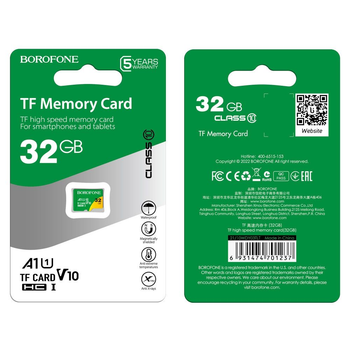 Карта пам'яті Borofone MicroSD 32GB 10 Class