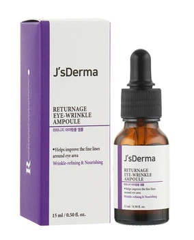 Антивозрастная сыворотка для кожи вокруг глаз J’sDerma Returnage Eye Wrinkle Ampoule 15 мл