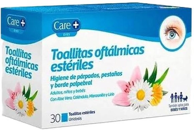 Серветки для вмивання Stada Care+ Toallitas Oftlmicas Estriles 30 Unidades (8470001771612)