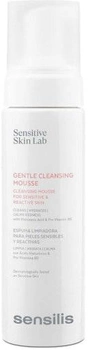 Пінка для вмивання Sensilis Sensitive and Reactive Skin Cleansing Mousse 200 мл (8428749868507)