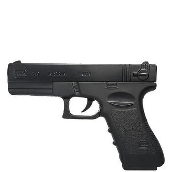 Газова Запальничка У Виді Пістолета "GLOCK"