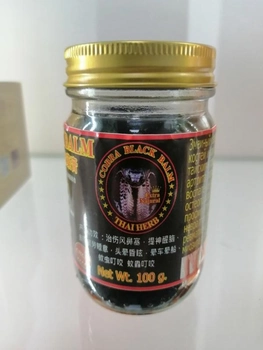 Бальзам Thai herb від болів у суглобах чорний зміїний 100 гр
