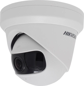 Kamera IP Hikvision o ultraszerokim kącie widzenia DS-2CD2345G0P-I (311309711)