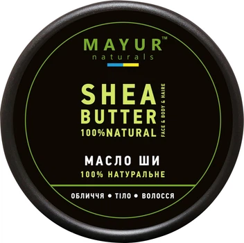 Олія натуральна Mayur Ши 50 г (4820189561057)