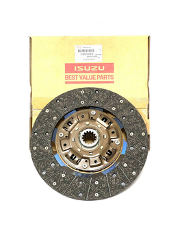 Диск зчеплення MMY5T 14 шліців БОГДАН А-092, ISUZU NQR 71 BVP Isuzu (5876100492)