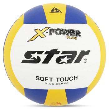 Мяч волейбольный тренировочный STAR X-POWER PLUS NE-STAR-ST