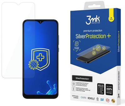 Захисна плівка 3MK Silver Protect+ для Motorola Moto G Play (5903108385084)