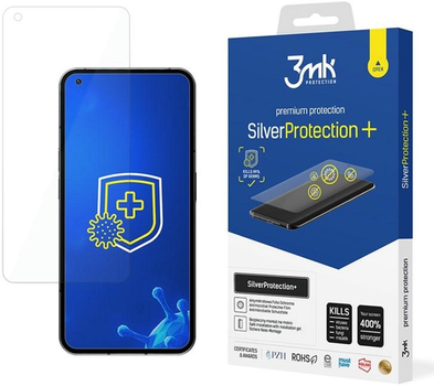 Захисна плівка 3MK Silver Protect+ для Nothing Phone 1 (5903108487689)