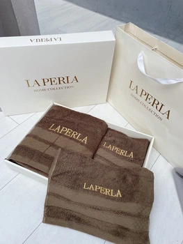 Набір махрових рушників La Perla какао Dreamy 70х150,35х75