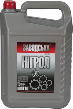 Трансмісійна олива SAE 140 (Заводська) Нігрол 10л.