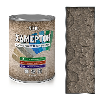 Краска с молотковым эффектом Mixon Хамертон 0,75л Кофейная 603