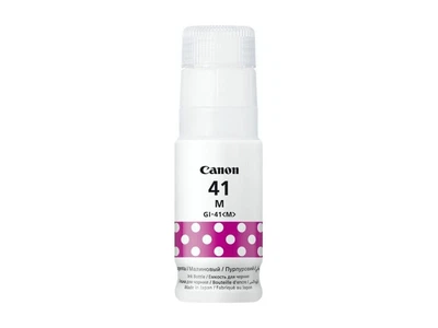 Чернила для принтера Canon GI-41 Magenta (4544C001AA) Малиновая