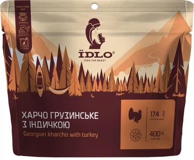 Харчо грузинское ЇԁІо с индейкой 56 г (4820219970637)