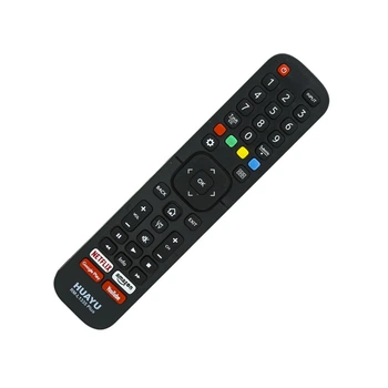 Пульт універсальний для телевізорів HISENSE Huayu RM-L1335 Plus 2