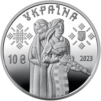 Срібна монета НБУ "Захисниці "