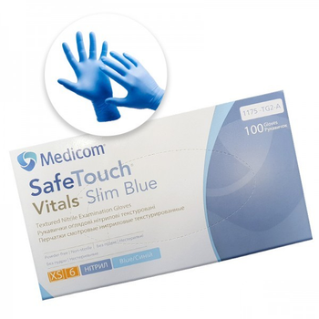 Рукавички нітрилові Medicom упаковка 50 пар розмір XS без пудри щільність 3 г сині (8718007902310)
