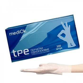 Рукавички з термопластичного еластомеру упаковка 100 пар розмір L безбарвні (2100994235049)