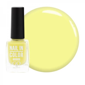 Лак для нігтів Go Active Nail in Color 022 жовтий 10 мл (2907928995167)