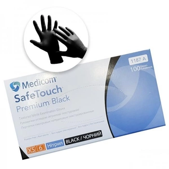 Рукавички нітрилові Medicom упаковка 50 пар розмір XS без пудри щільність 5 г чорні (8718007901252)