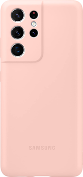 Etui plecki Beline Candy do Samsung Galaxy S21 Ultra Light Pink (5903919064086)