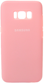 Etui plecki Beline Candy do Samsung Galaxy S8 Plus Pink (5900168337015)