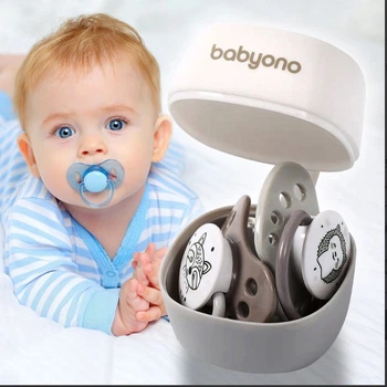 Футляр для пустушки "Natural nursing" (Білий) "BabyOno"