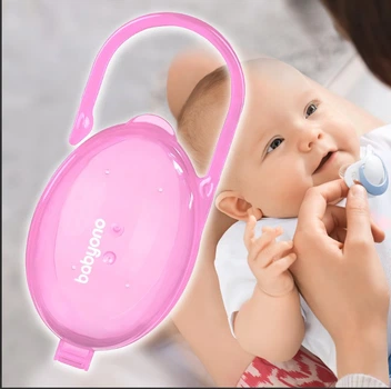 Футляр для пустушки напівпрозорий (Рожевий) BabyOno