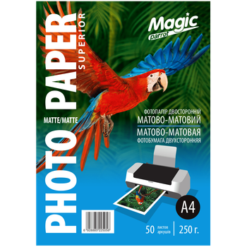 А4 Матово-матовая фотобумага 250 г/м² Superior (50 листов)
