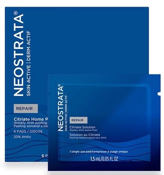 Пілінг для обличчя Neostrata Citriate Home Peeling System 6 Disk х 15 г (8470001526519)