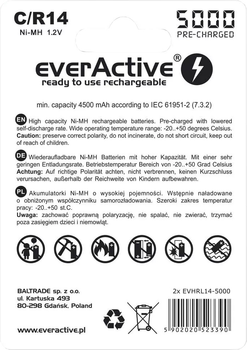 Акумулятор everActive R14/C NI-MH 5000 mAh 2 шт. Ready-to-use (EVHRL14-5000)