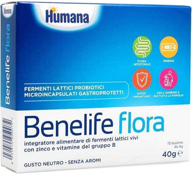 Комплекс пребіотиків і пробіотиків Humana Benelife Flora 10 пакетиків (8427045139069)