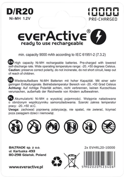 Akumulatorki everActive R20/D NI-MH 10000 mAh 2 szt. Ready-to-use (EVHRL20-10000)